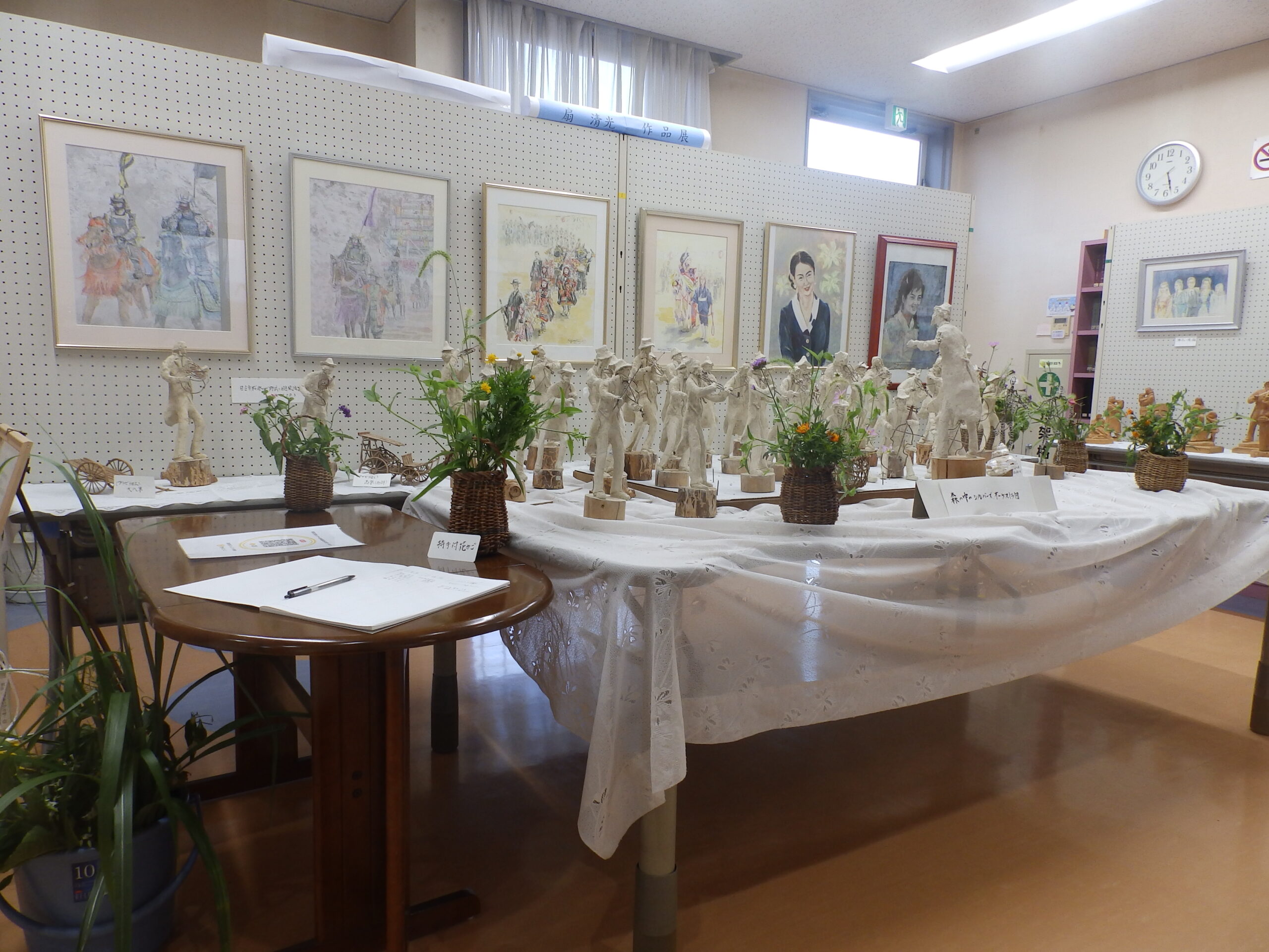 宮田交流センター展示会